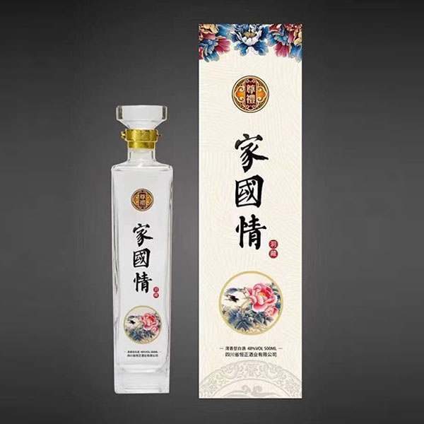 喜酒定制酒瓶