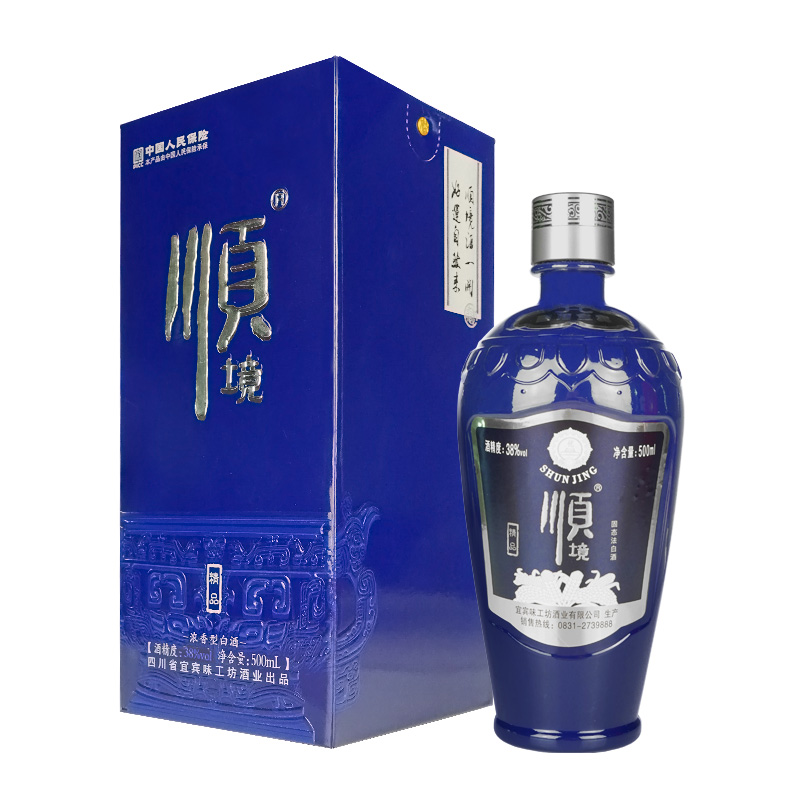 順境精品酒藍(lán)順38度濃香型500ml